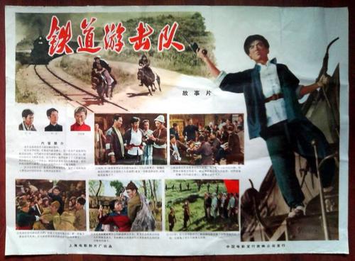 克里夫兰电子研究所环境科学学位证书